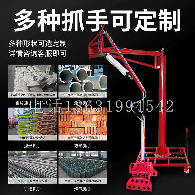 黄平县schunk气缸|德国schunk机械抓手1315983|DPG-PLUS 80-1-AS代理商