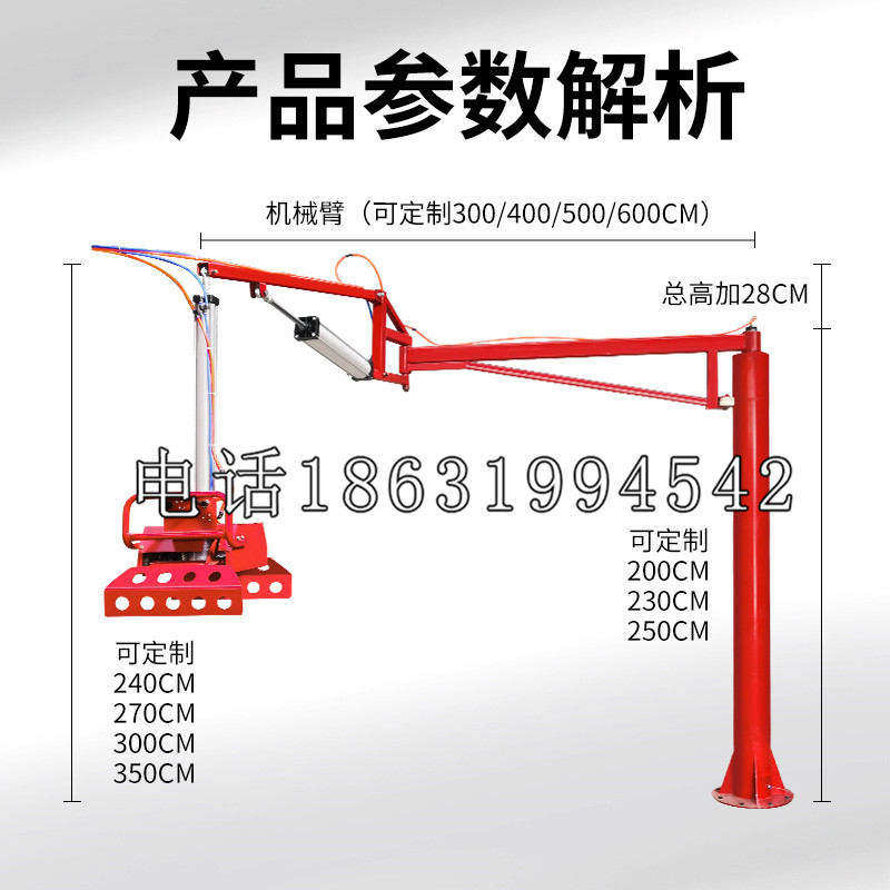 黄平县schunk雄克机械抓手PGN-plus系列0372092|PGN-plus 64-1-AS-KVZ